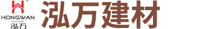 濟南高空清洗_濟南高空清洗_濟南外墻清洗_利雅德清洗工程